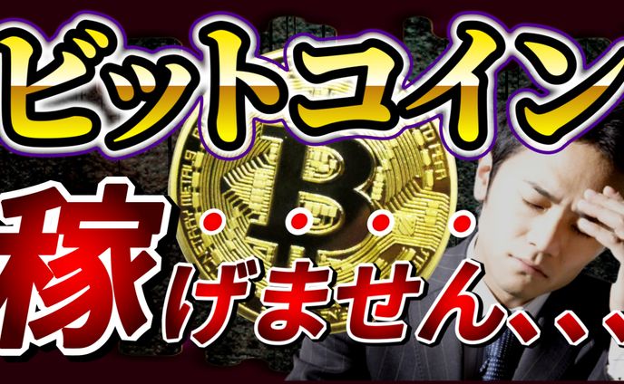 サムネイル事例④