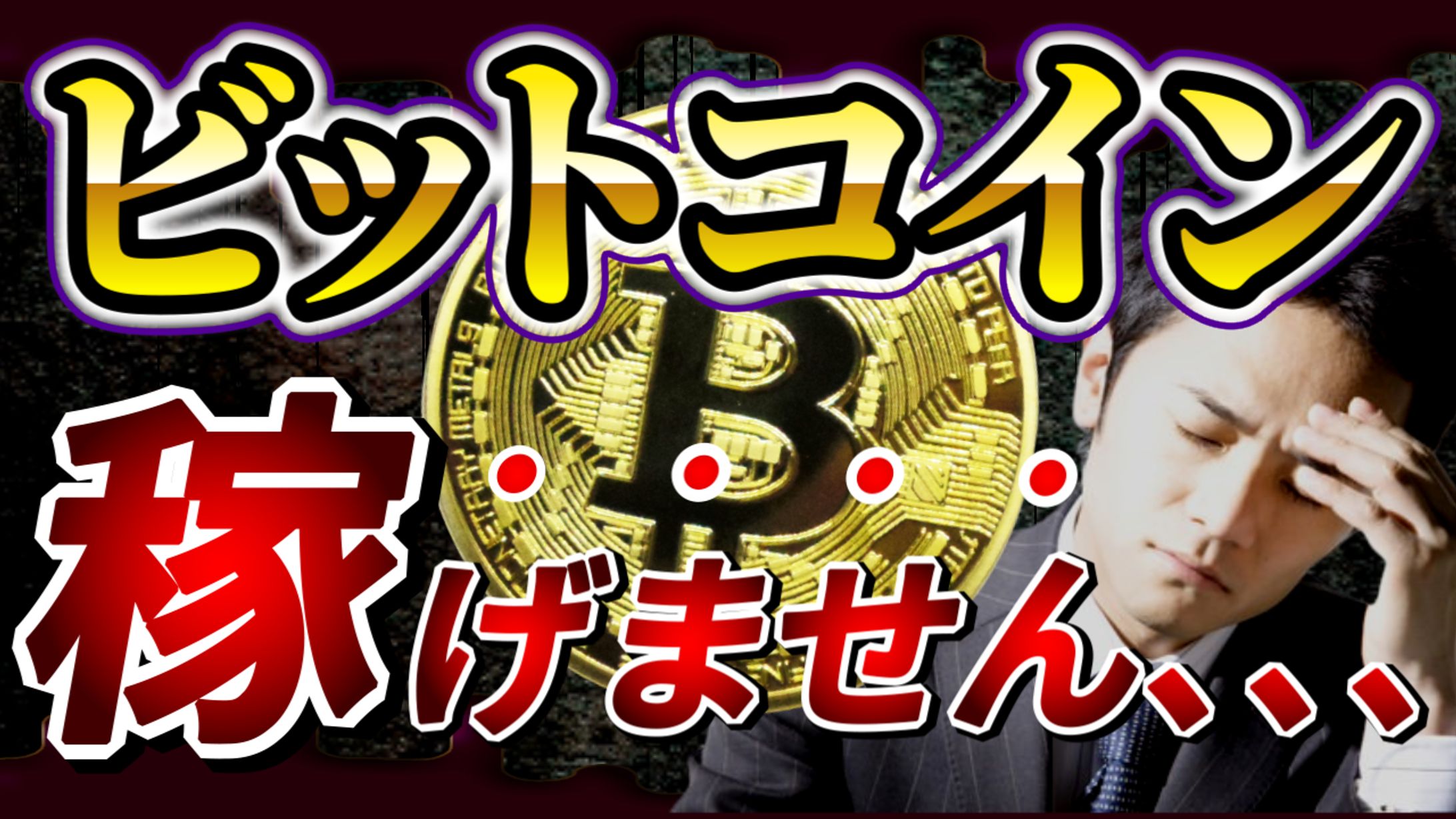 サムネイル事例④-1