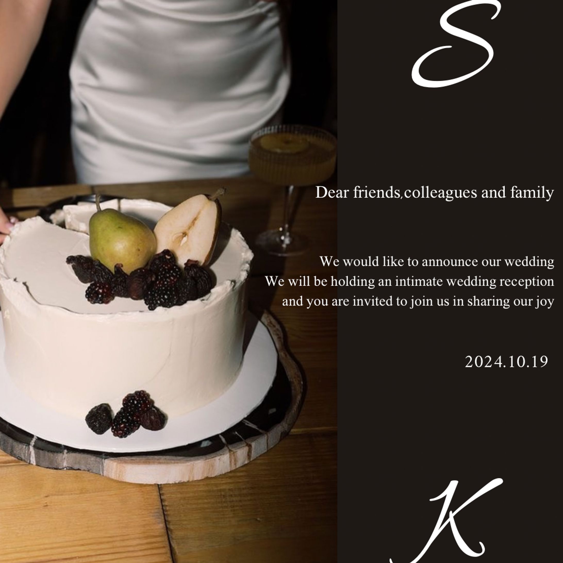 party invitation-1