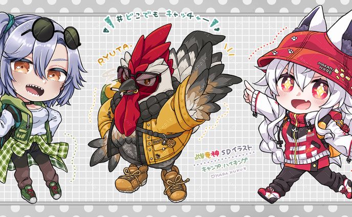 雌竜神どこでもキャッチャーグッズ用イラスト