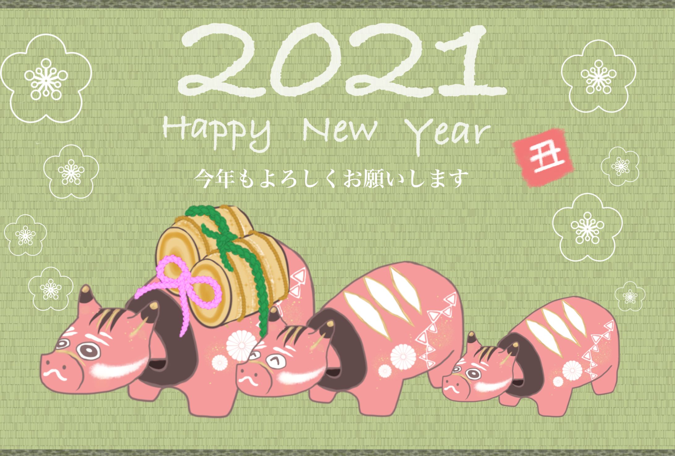 E8D3C998 051C 41FA B5F9 83E52BE66087-1