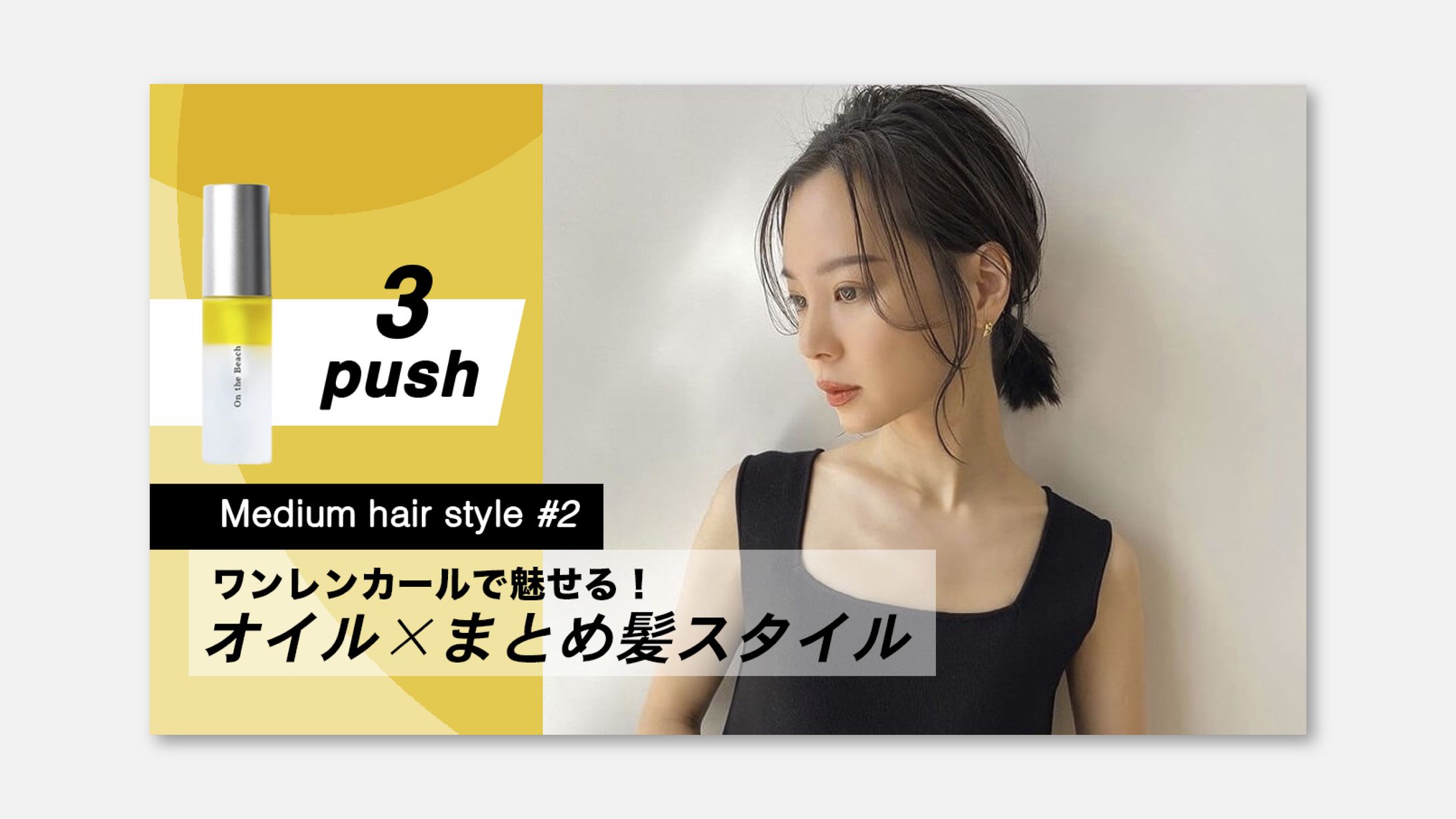 サムネイル | Samune-1