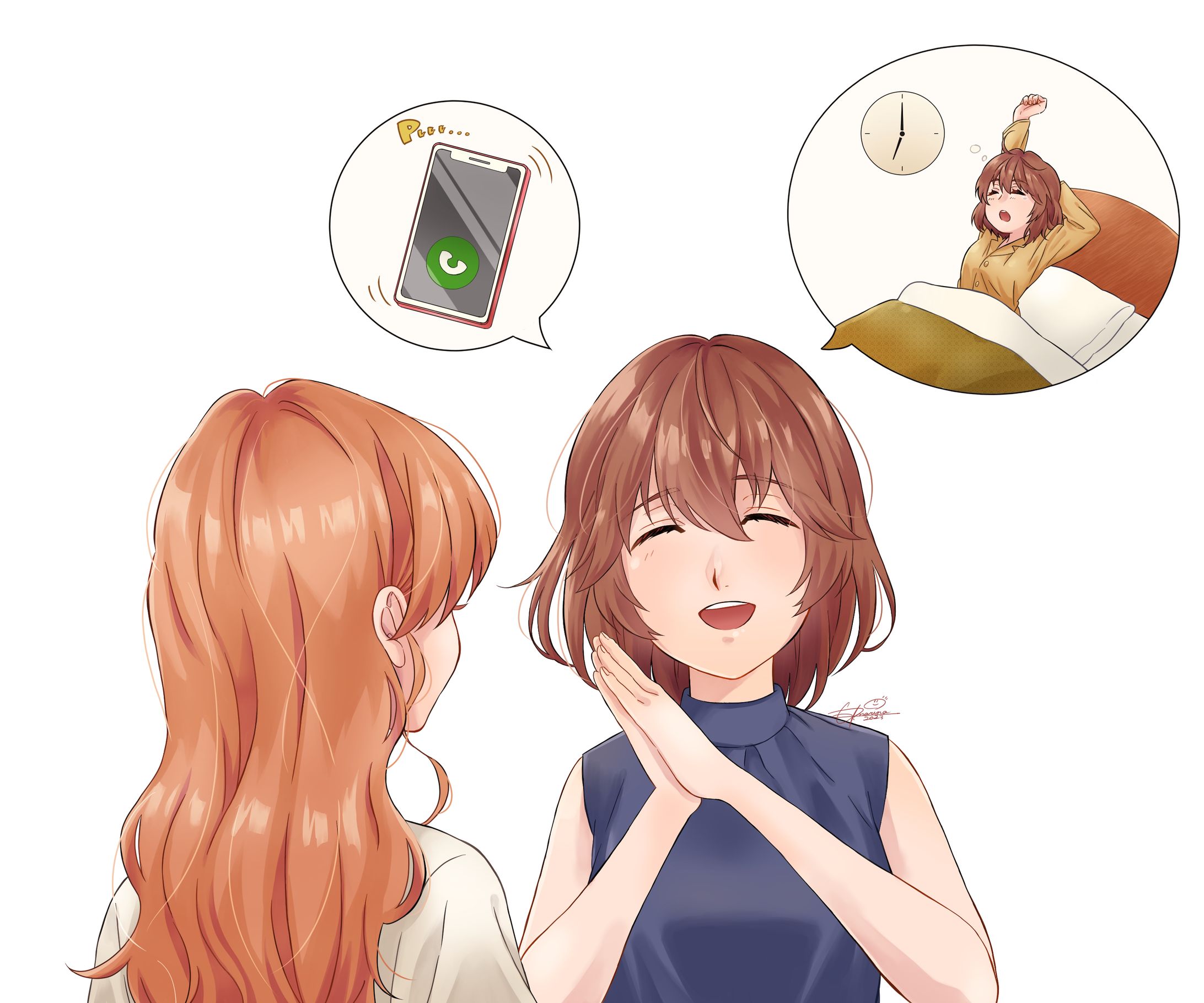 起きるのを手伝って-1