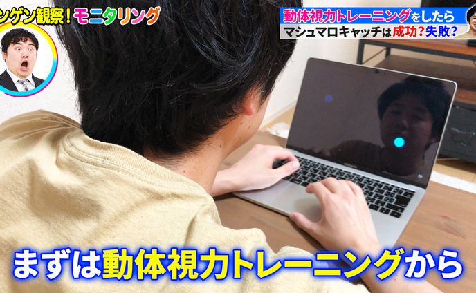 画像、ミキシング・マスタリング