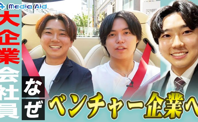 サムネイル実績