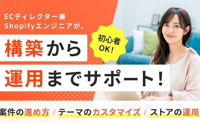MENTA_出品サムネイル