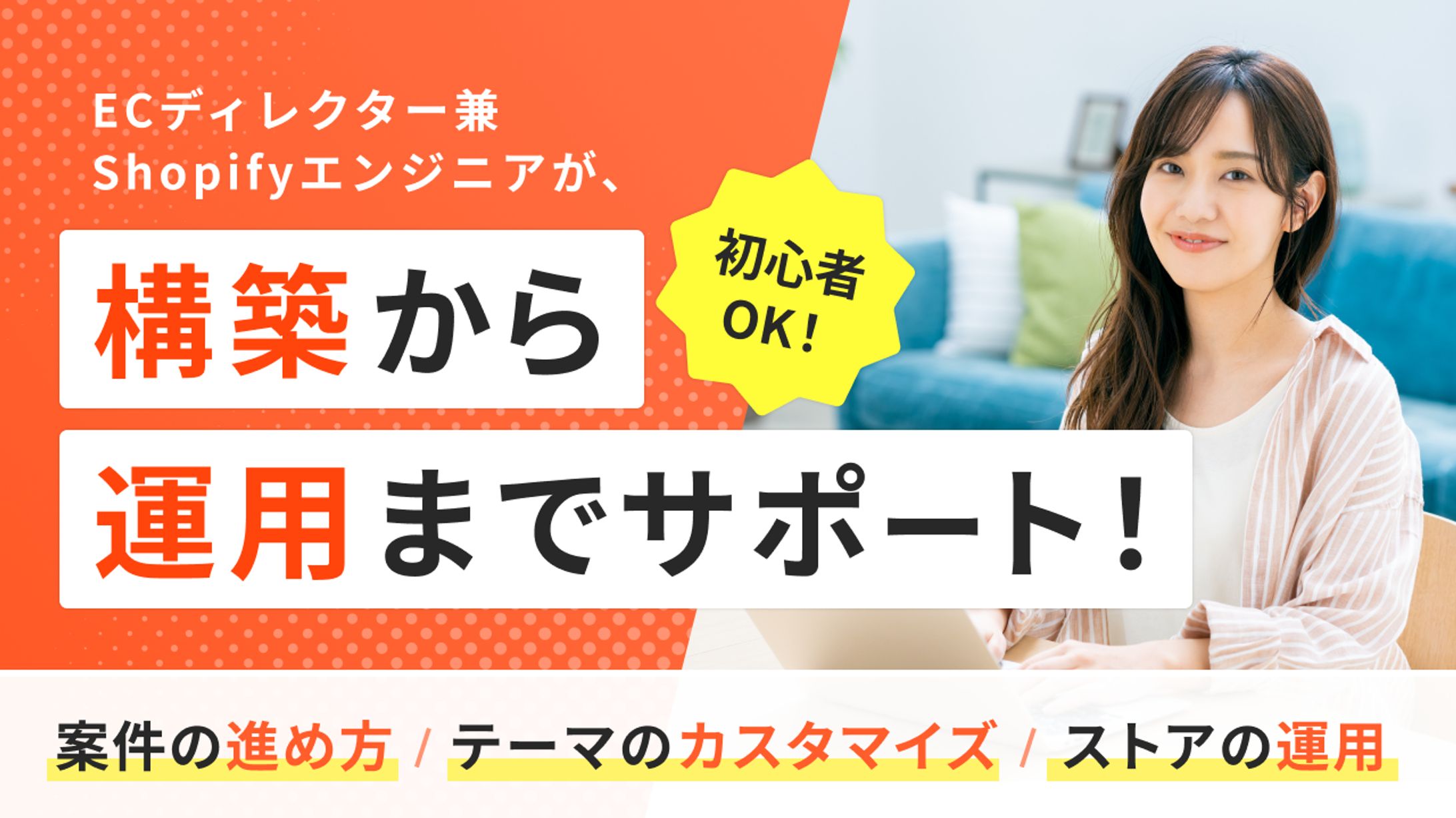 MENTA_出品サムネイル-1