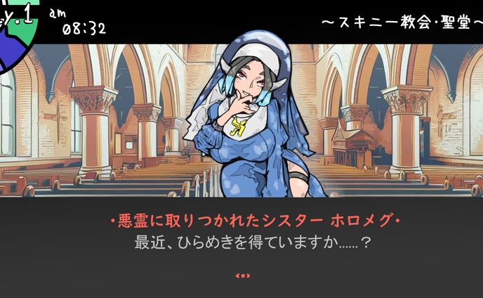 japan、アイコンイラスト