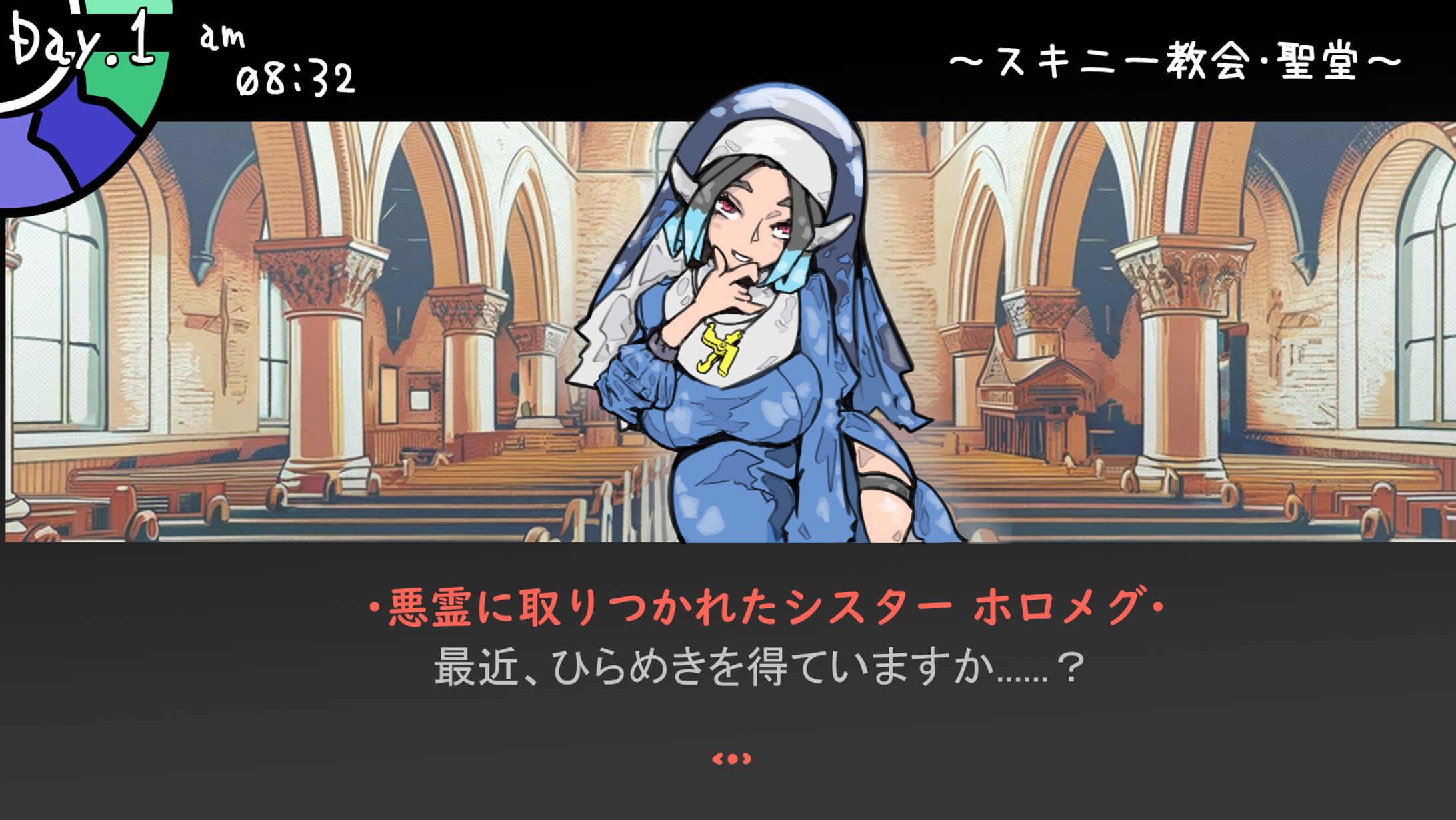 架空のゲーム作品のイメージイラスト-1