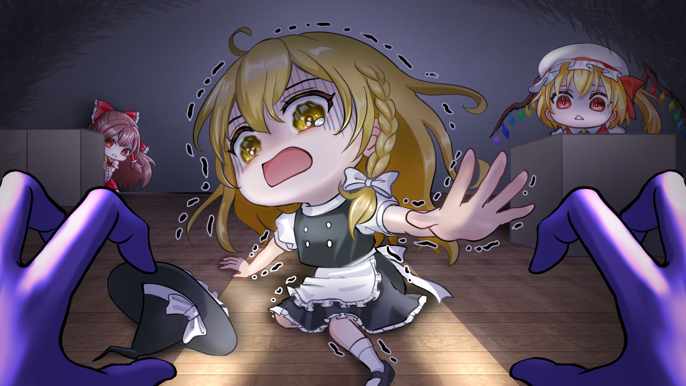 【仕事絵】メトクマ様「青鬼」サムネイル-1
