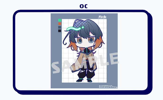 【oc】馬刺飯(絵垢代理)