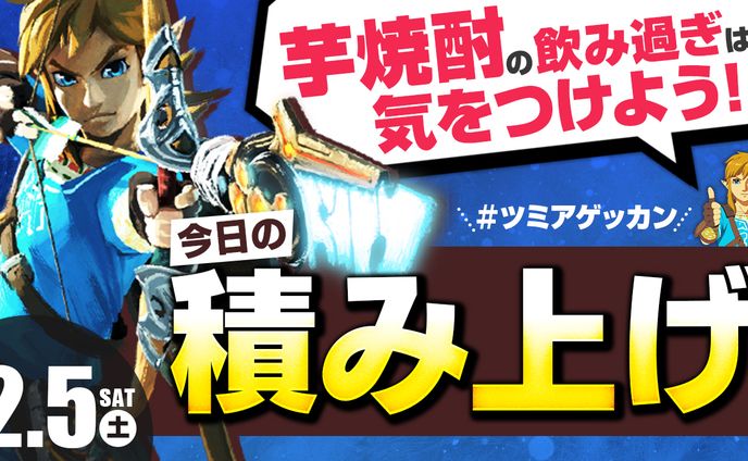 photo、アニメ