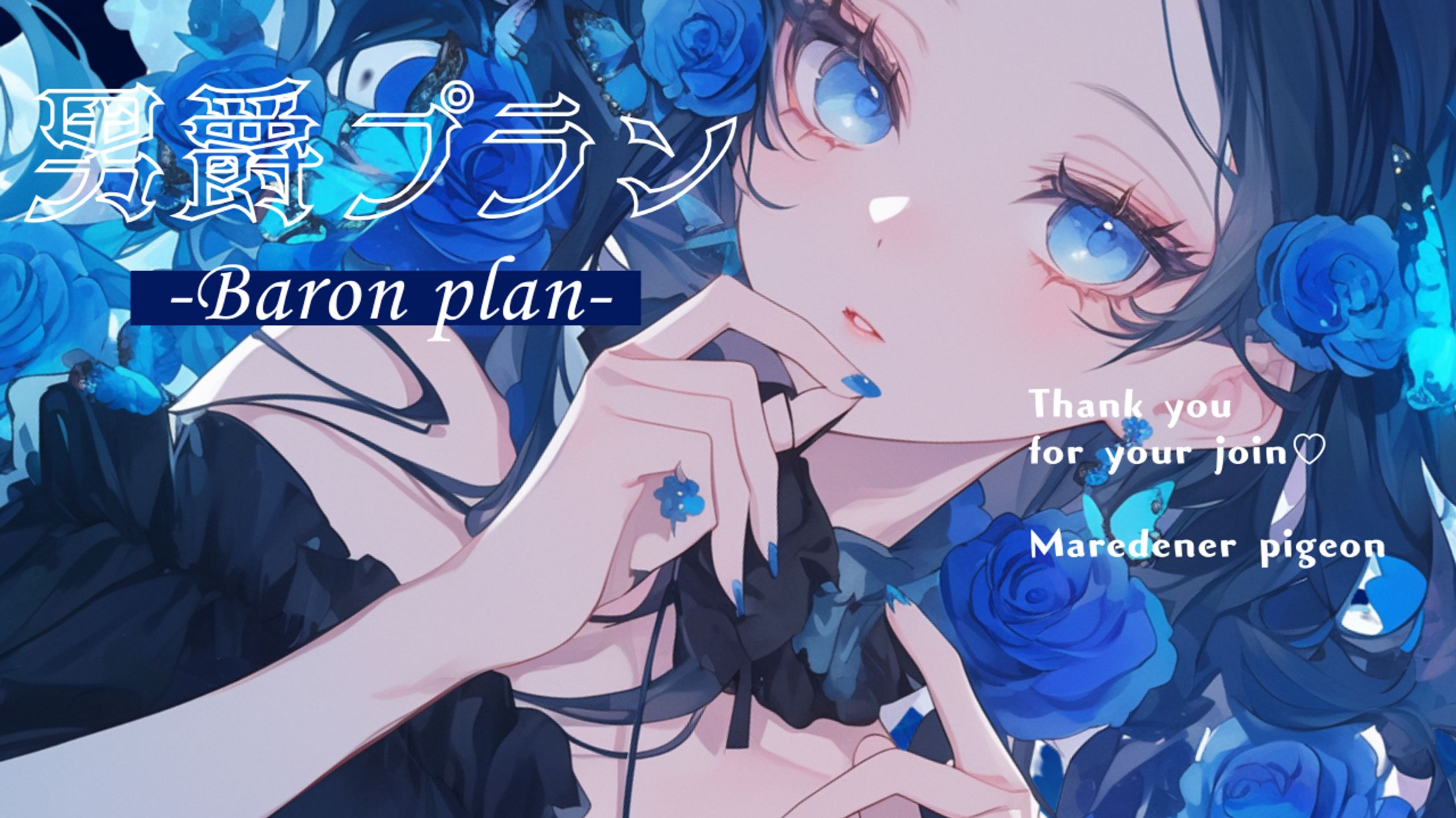 Ci-en会員証デザイン-1