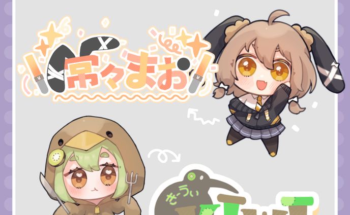 デザインメニュー