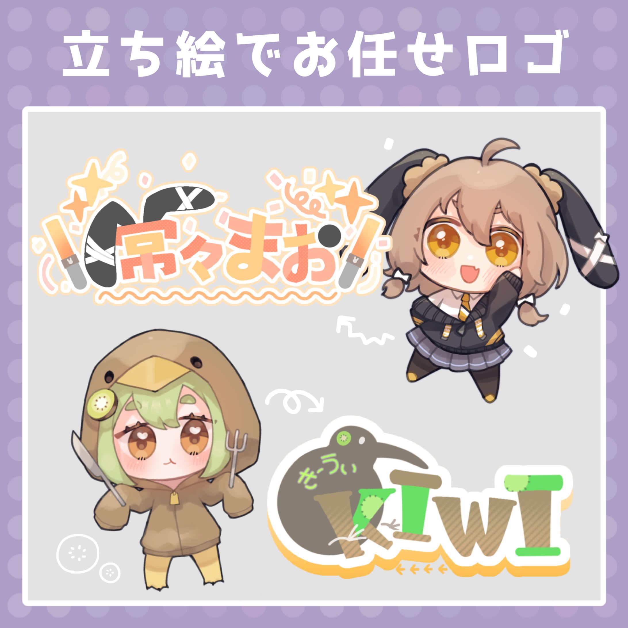 デザインメニュー-1