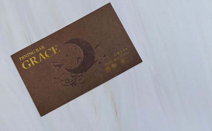 GRACE BUSINESS CARD