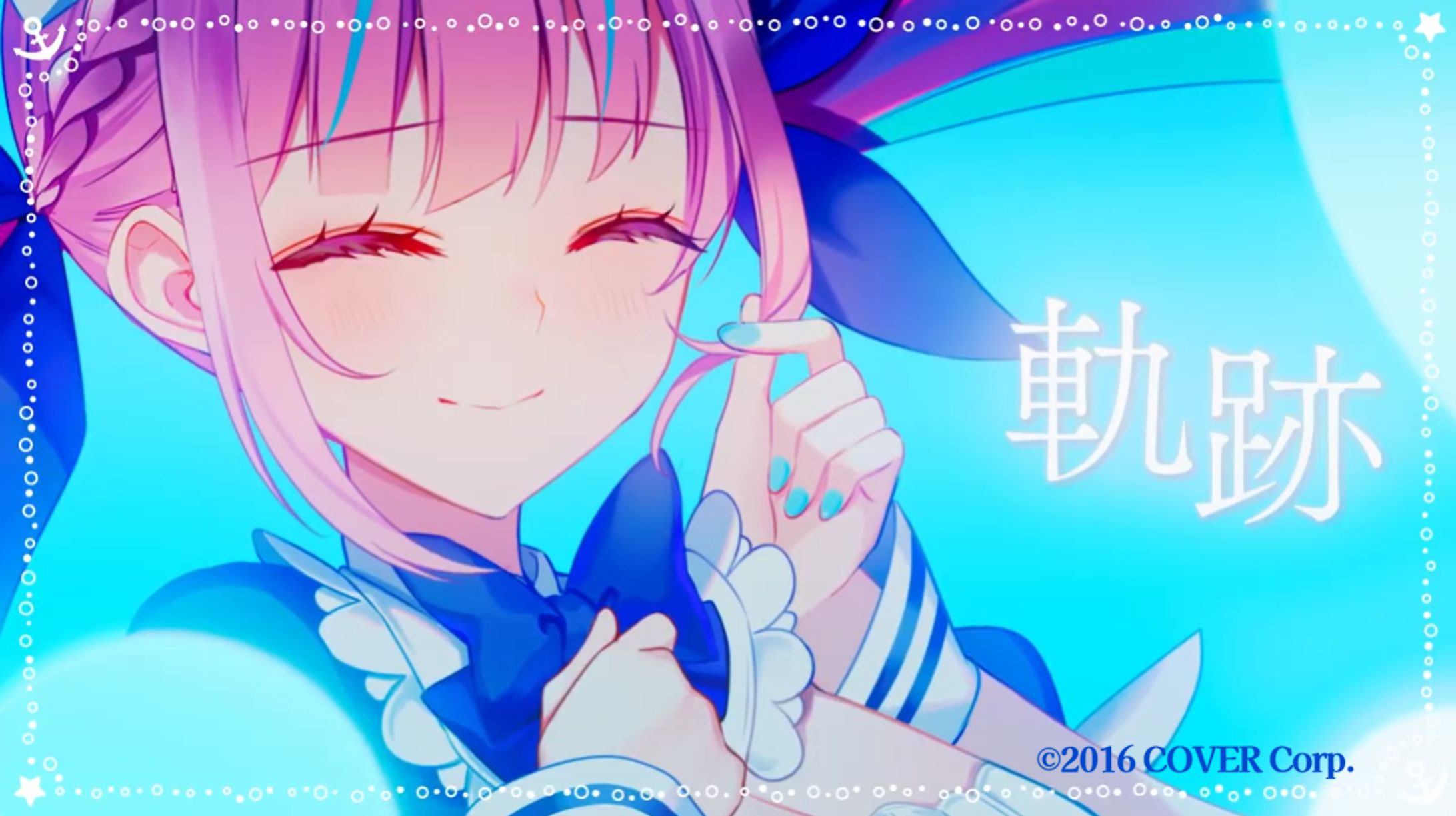 「キズナトキセキ」MV　一部イラスト担当-1