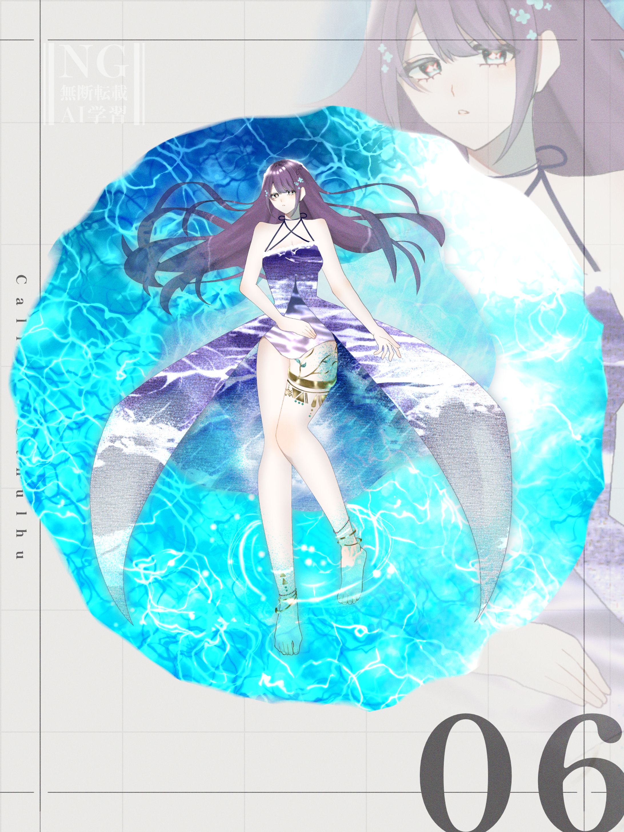 【立ち絵】海の似合う女性-1