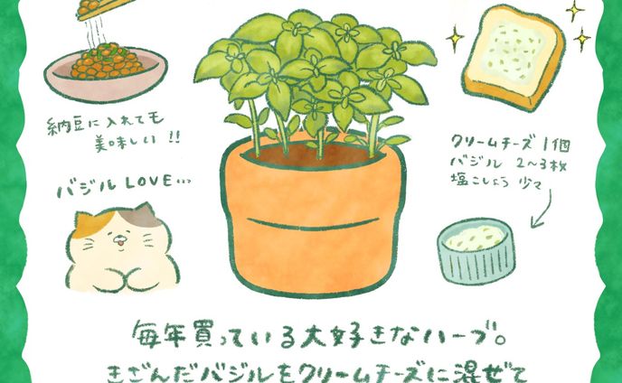絵と文