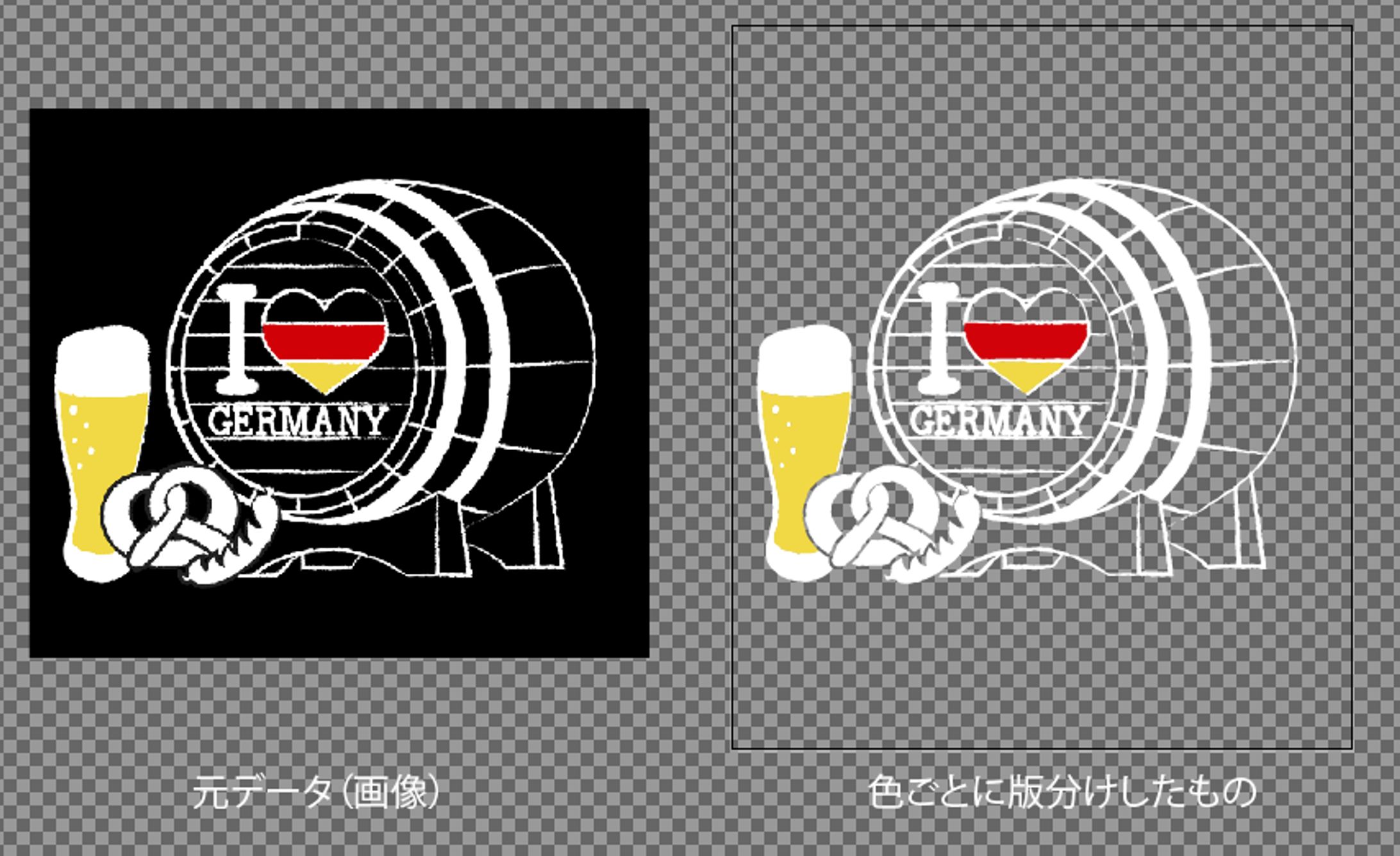 画像から色ごとにレイヤー分け-1