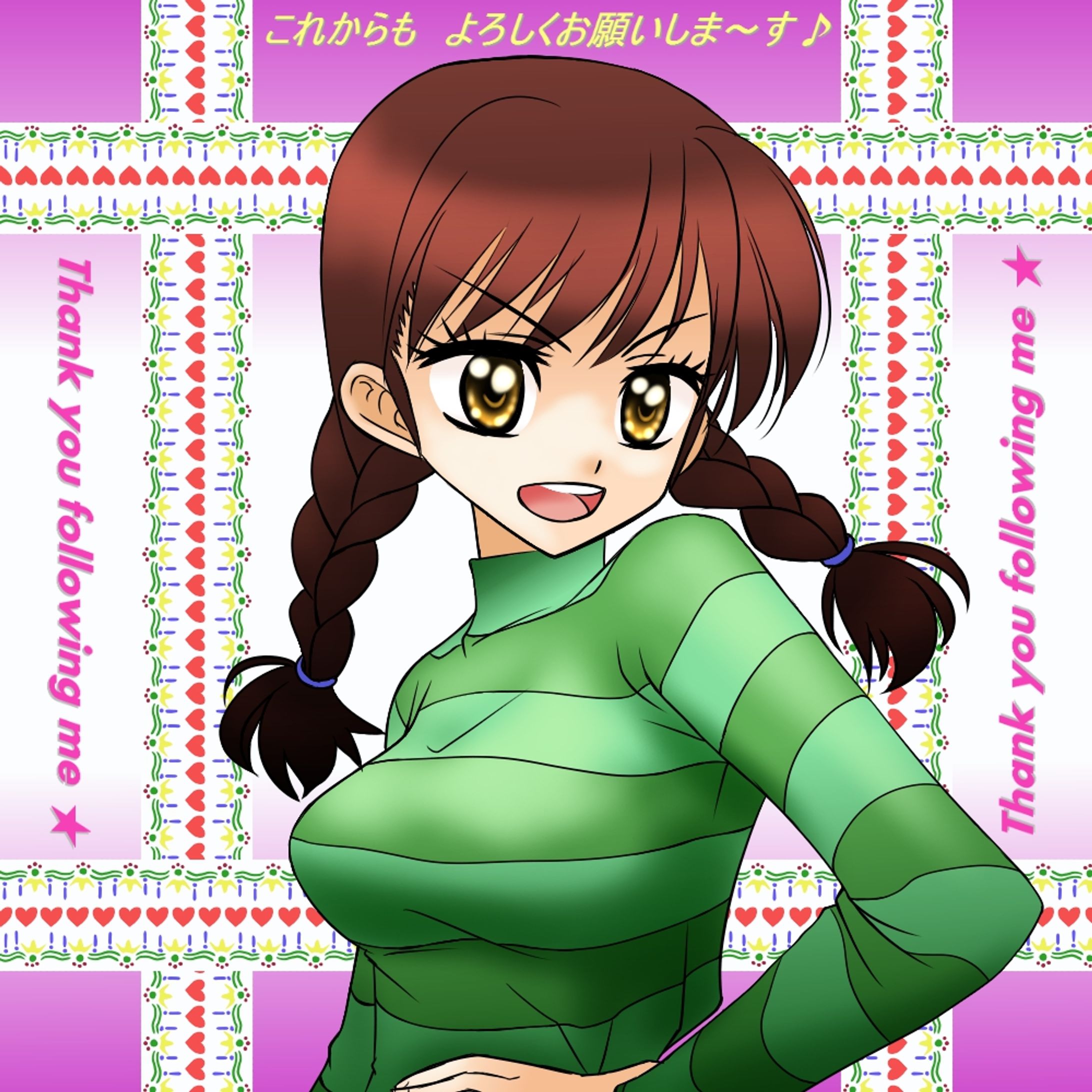 Pixivフォロワーさん70人突破感謝イラスト-1