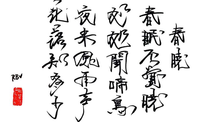 coc、2021年