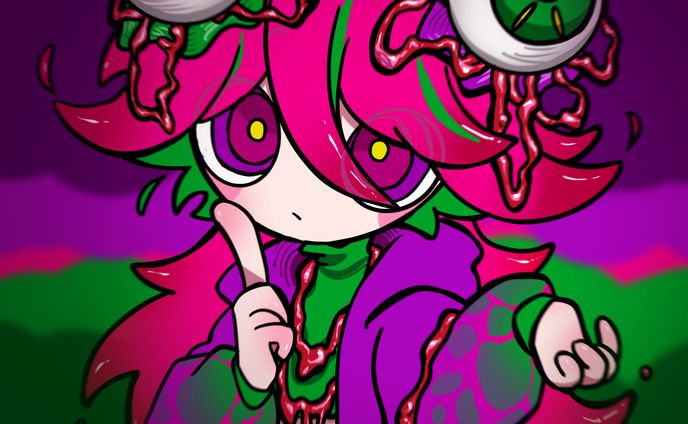 きゅるん