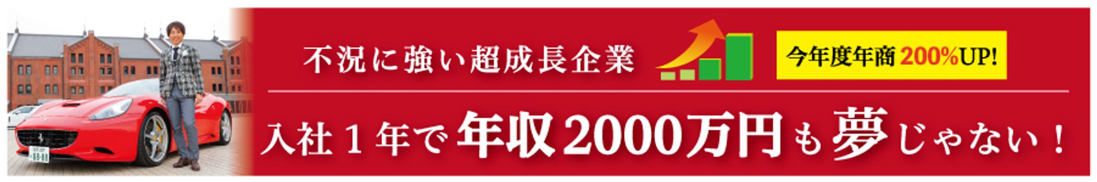 2021最近のやつ-1