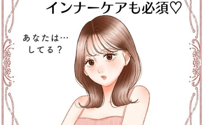 イラストレーター、綺麗