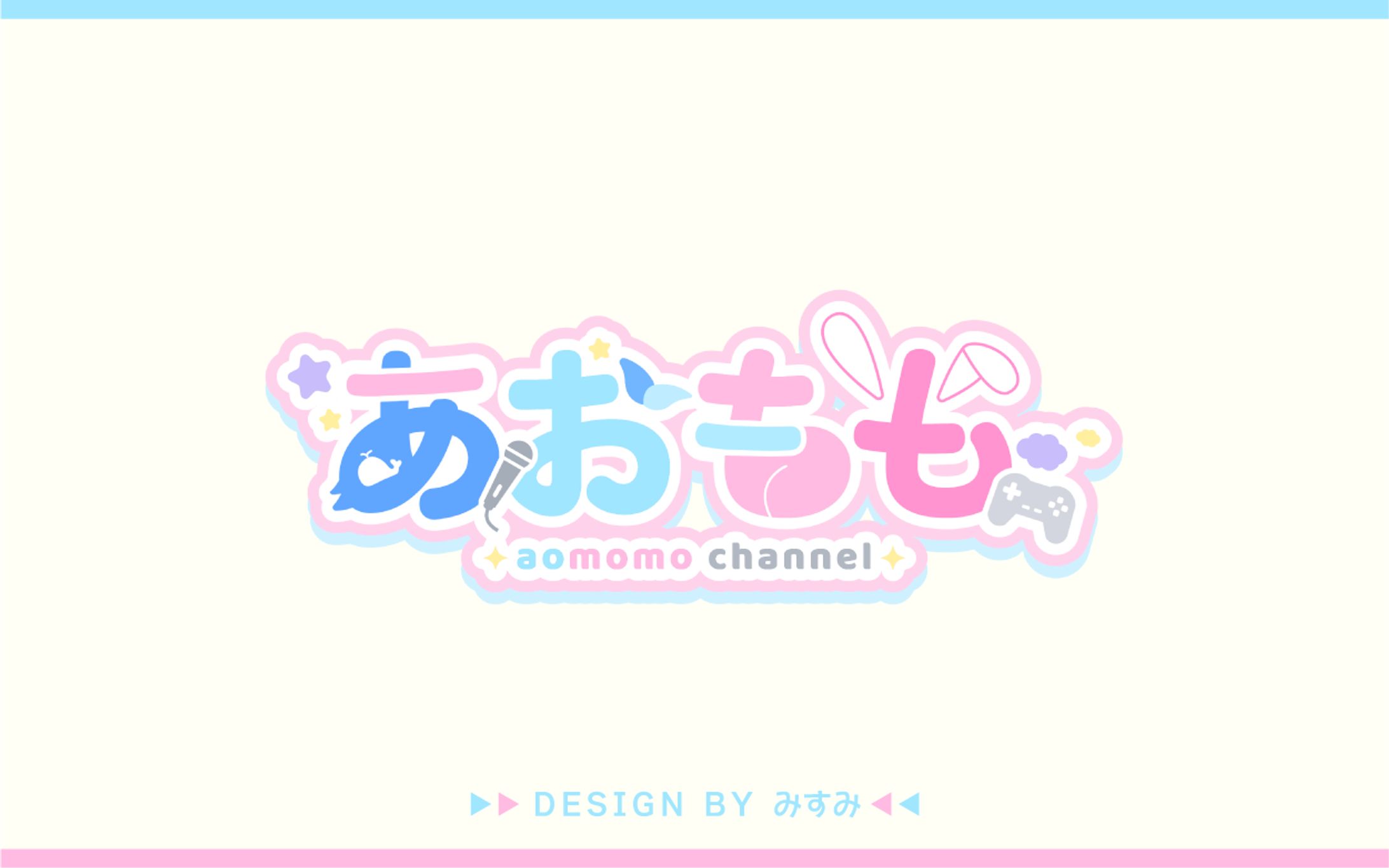 あおももちゃんねる様 ネームロゴ-1