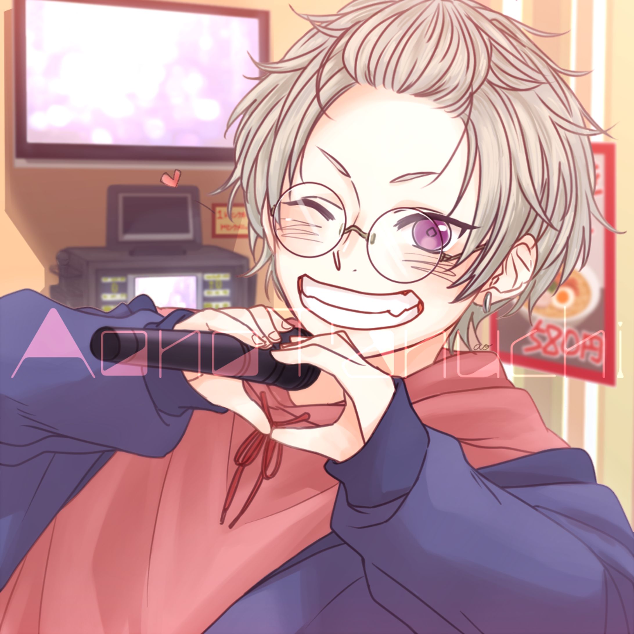 2021-8-17 ご依頼-1