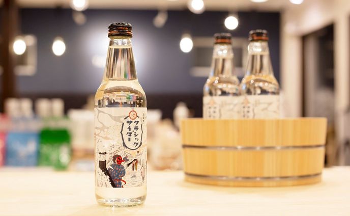 ych onsen、mvイラスト