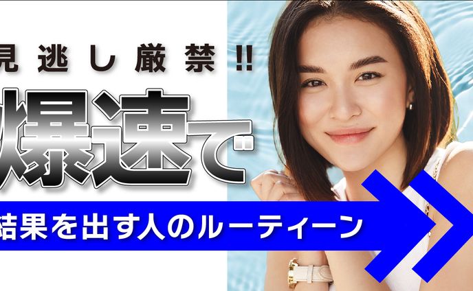 動画編集、product
