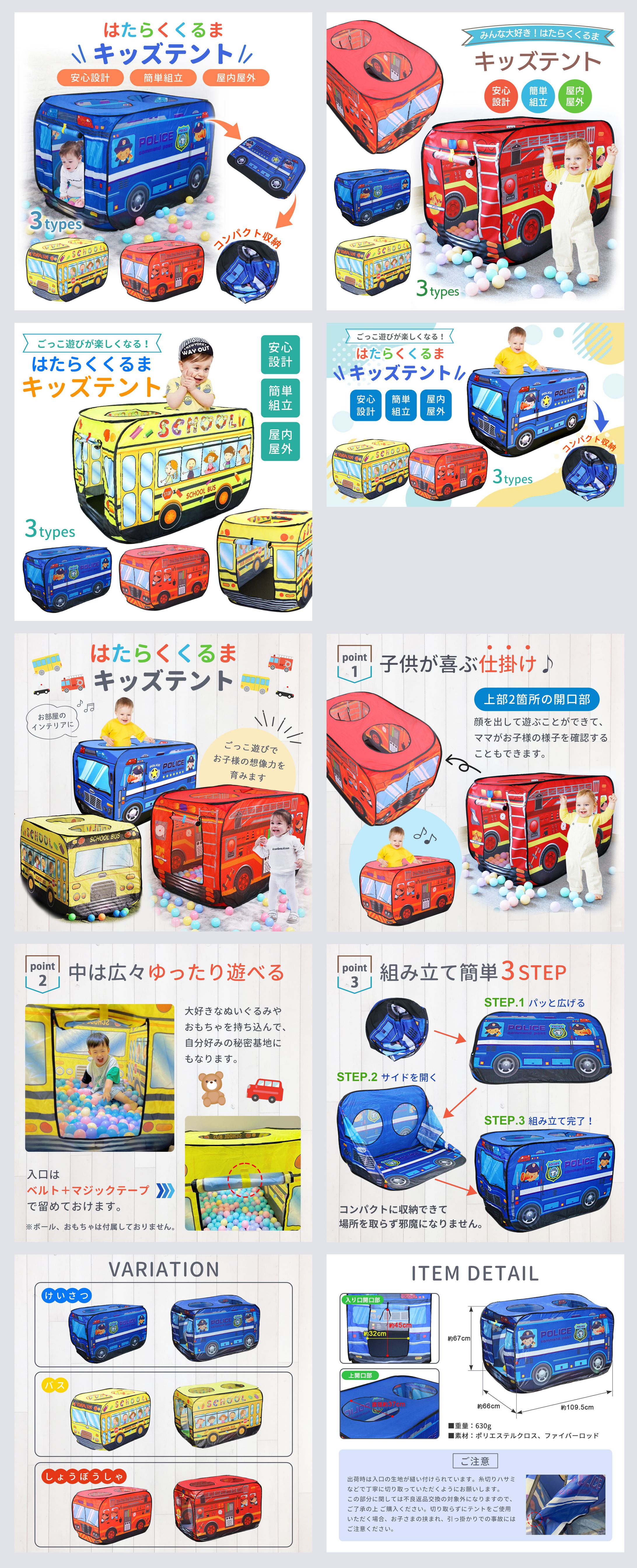 楽天　商品画像-1