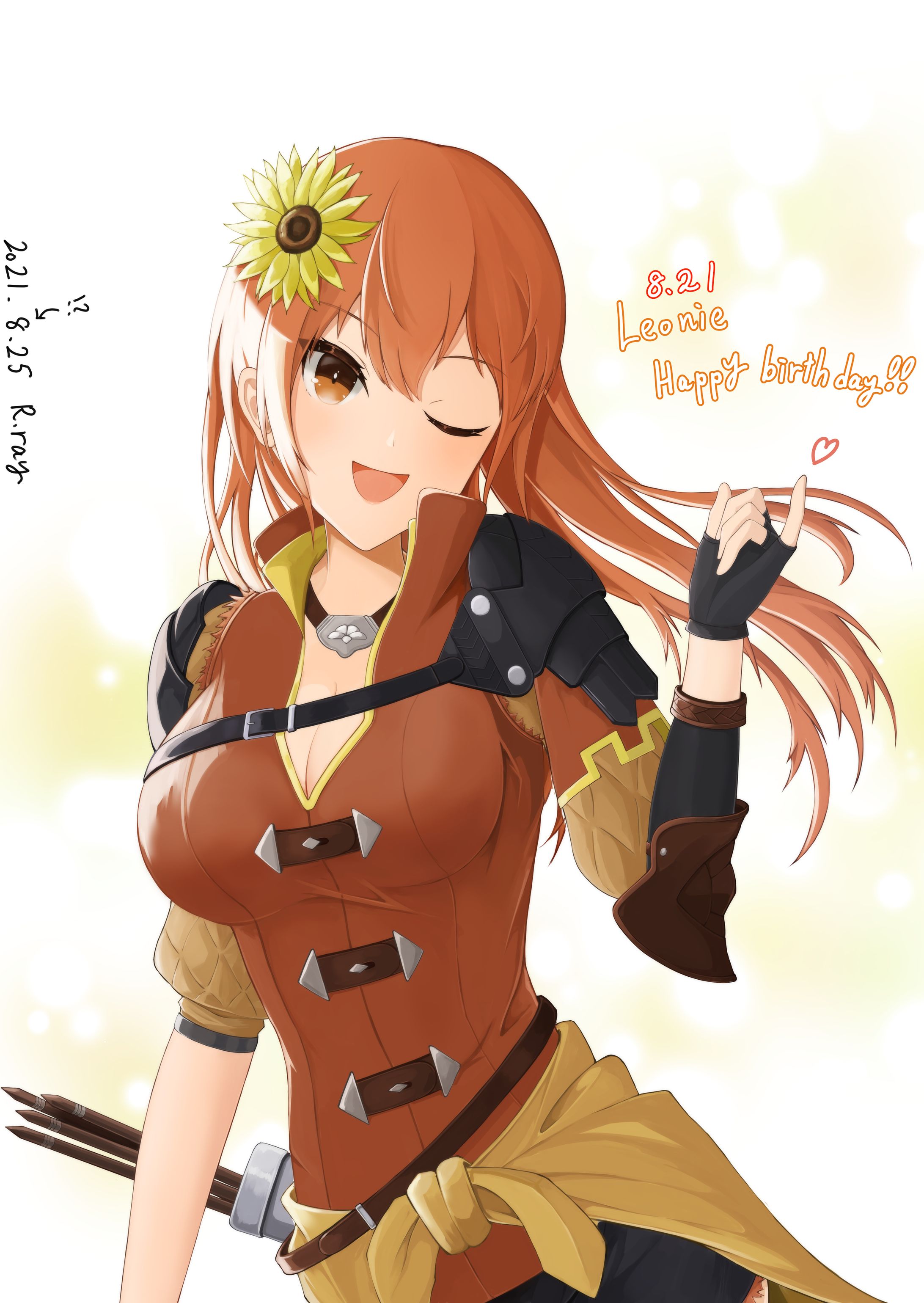 レオニー誕生祭-1