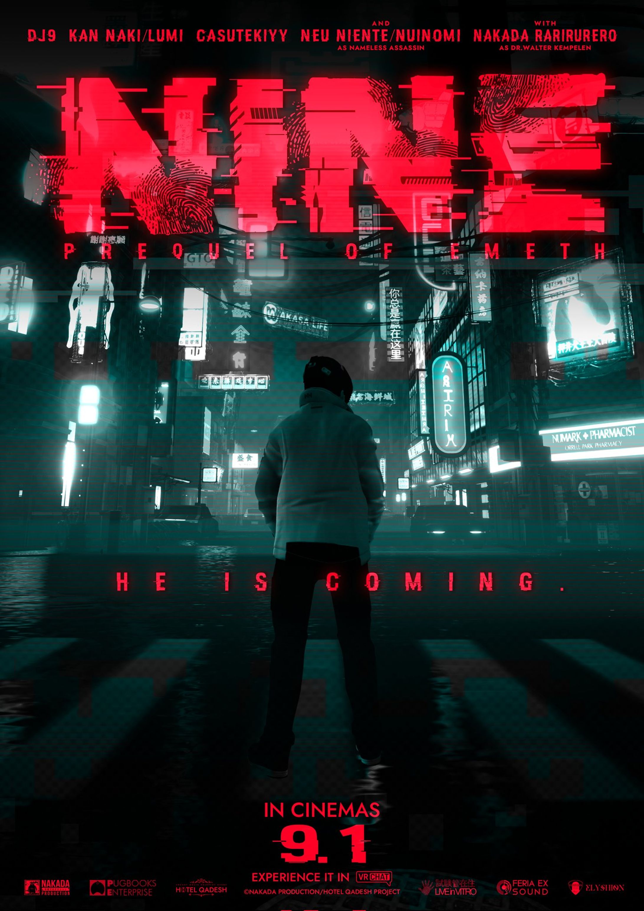 【撮影】NINE-PREQUEL OF EMETH-　ポスター-1