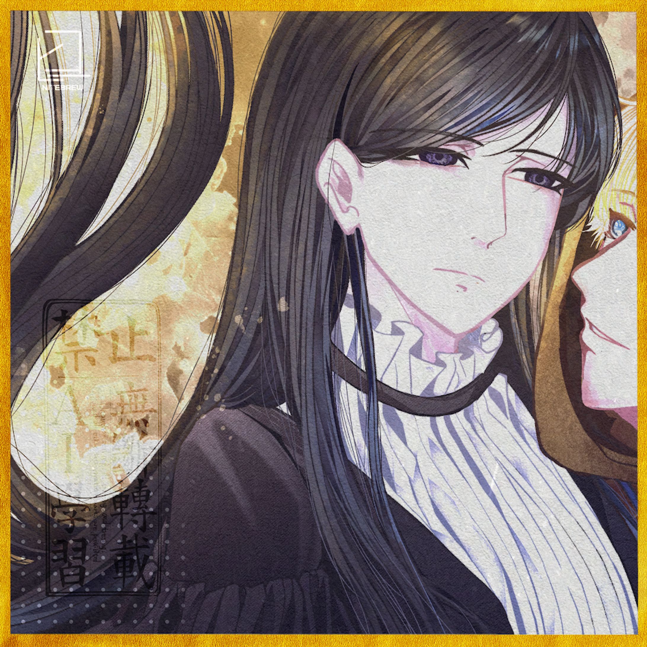 Surprise me! Shikishi; Matching Icon-2-1