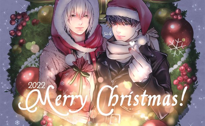 xmas