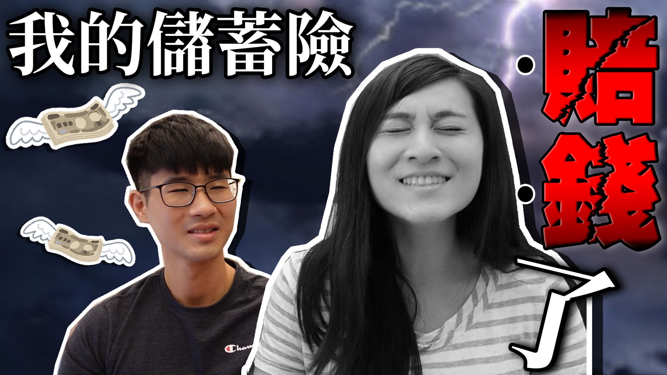 YouTuber Style-1