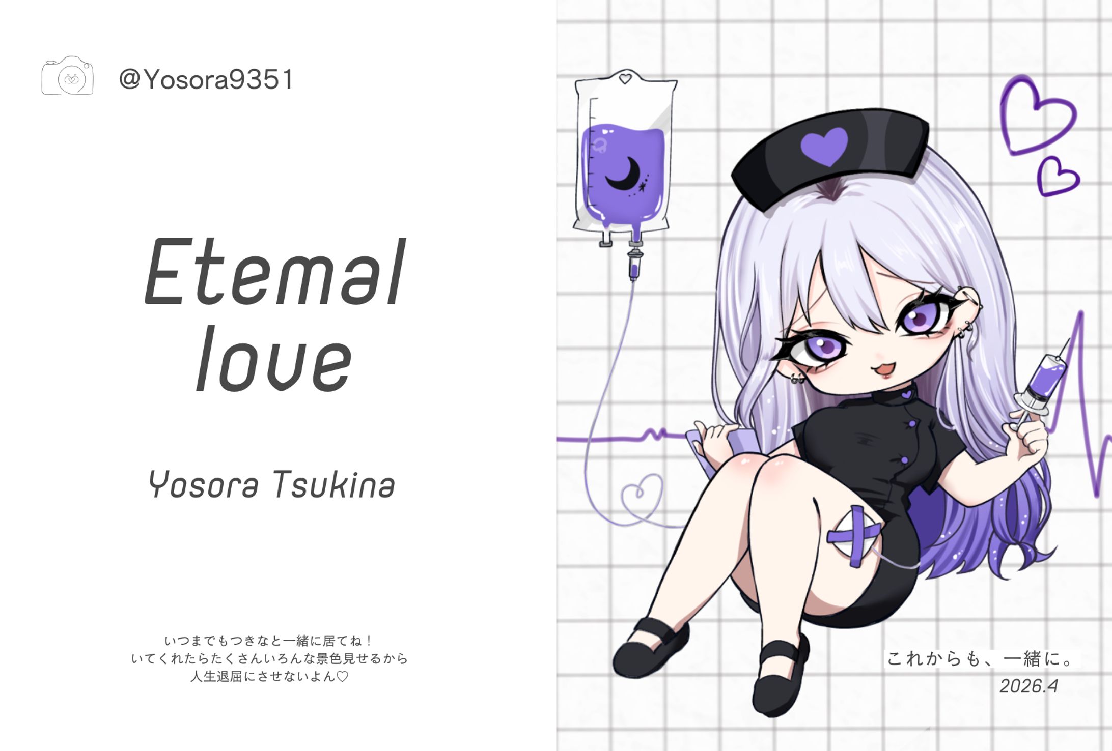ポストカード＆ネットプリント-1