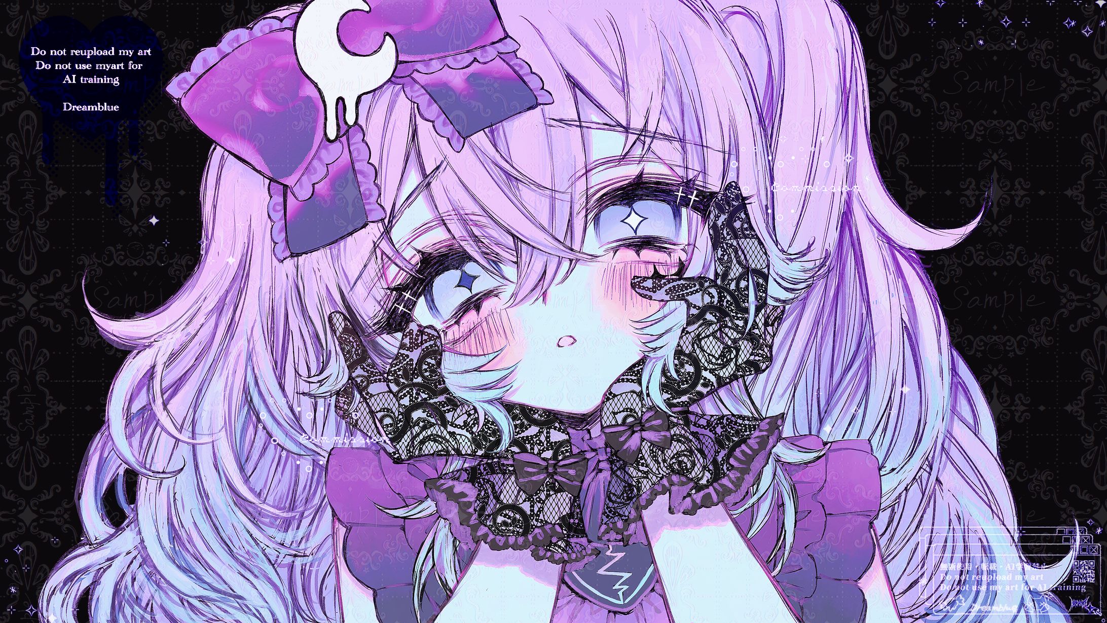 不夜みゅうと様 歌ってみた イラスト-1