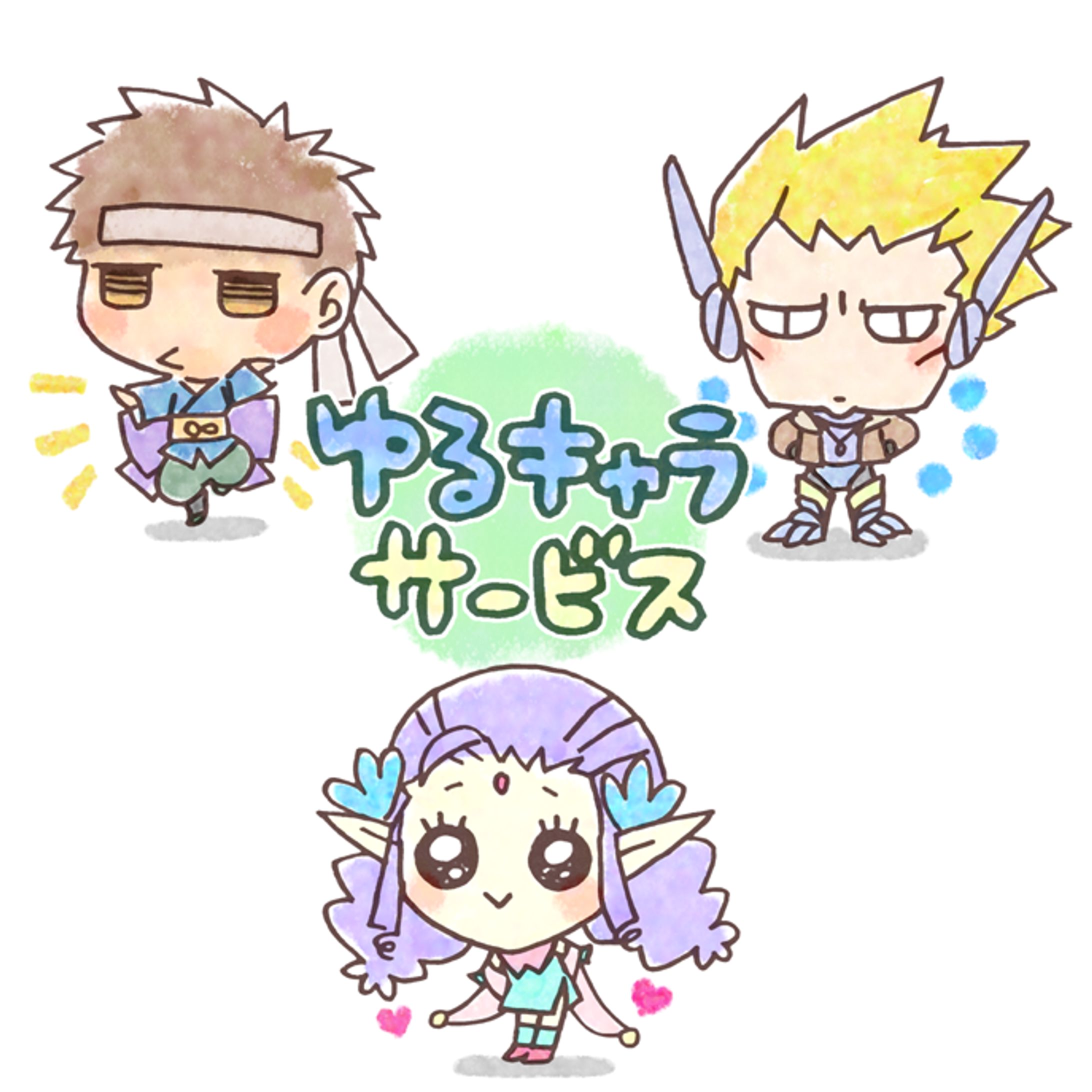 ゆるキャラ参考-1