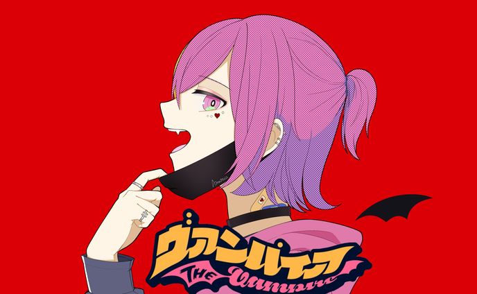 歌ってみたイラスト