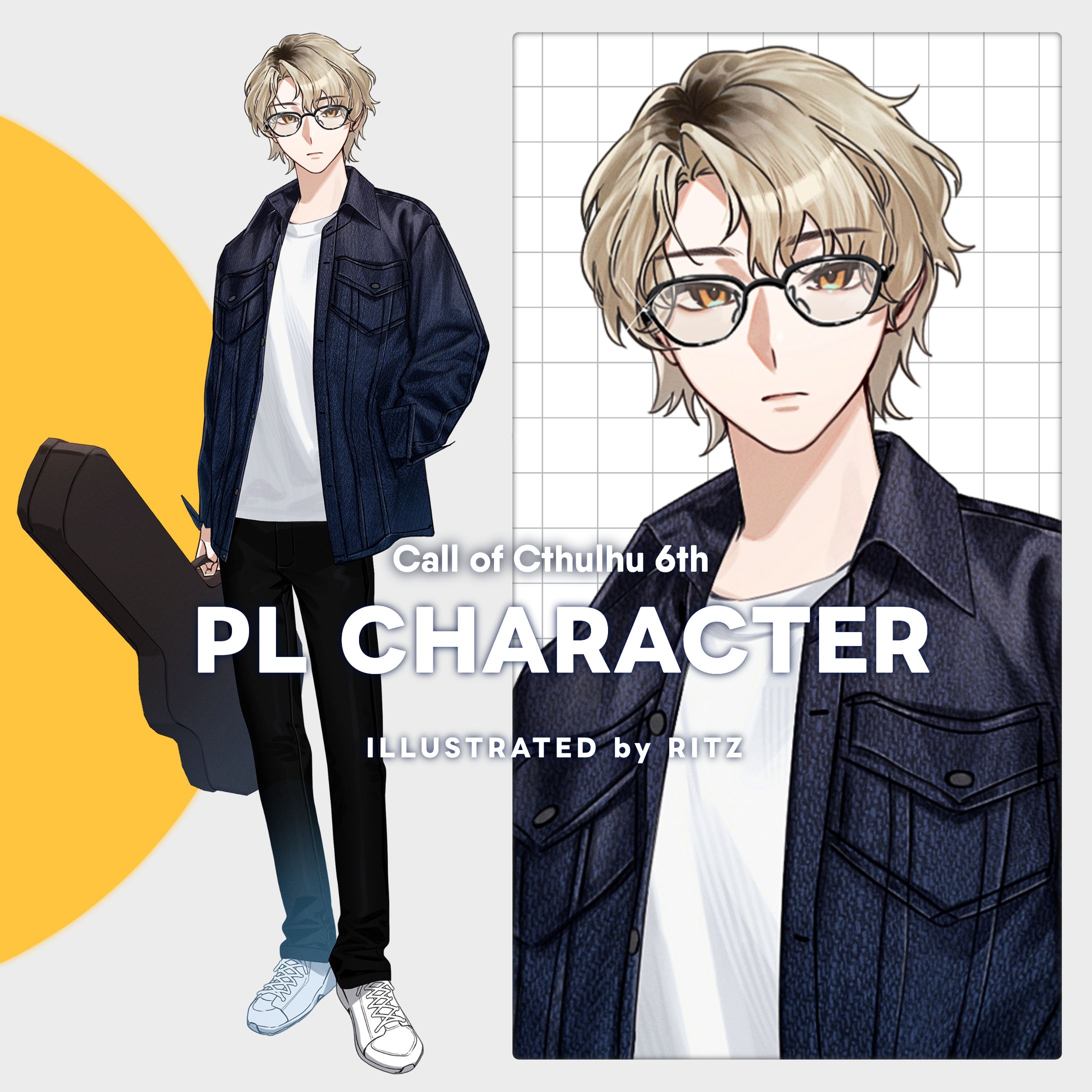 【TRPG】立ち絵制作(個人用) 60-1