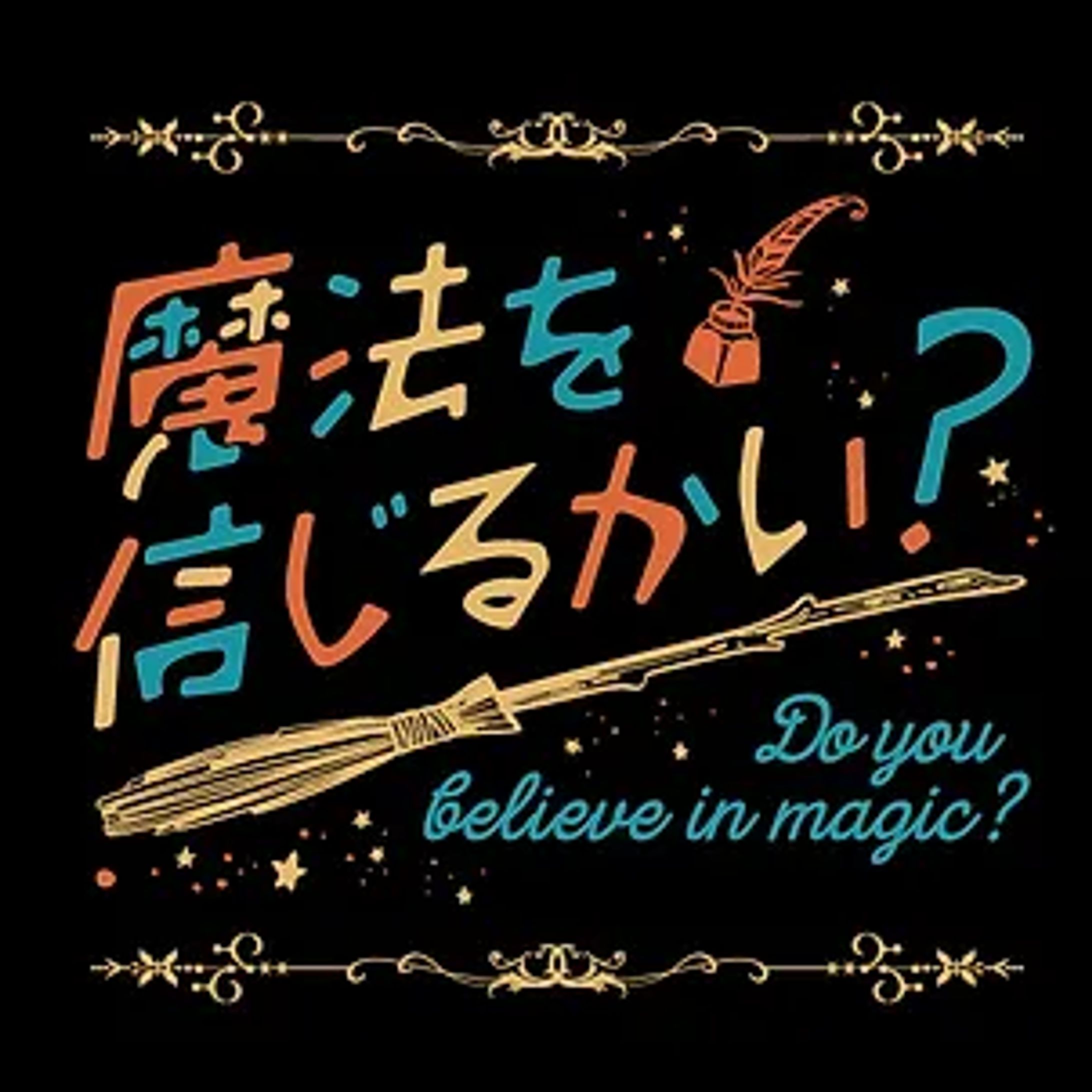 印刷物・WEBイベント用デザイン-1