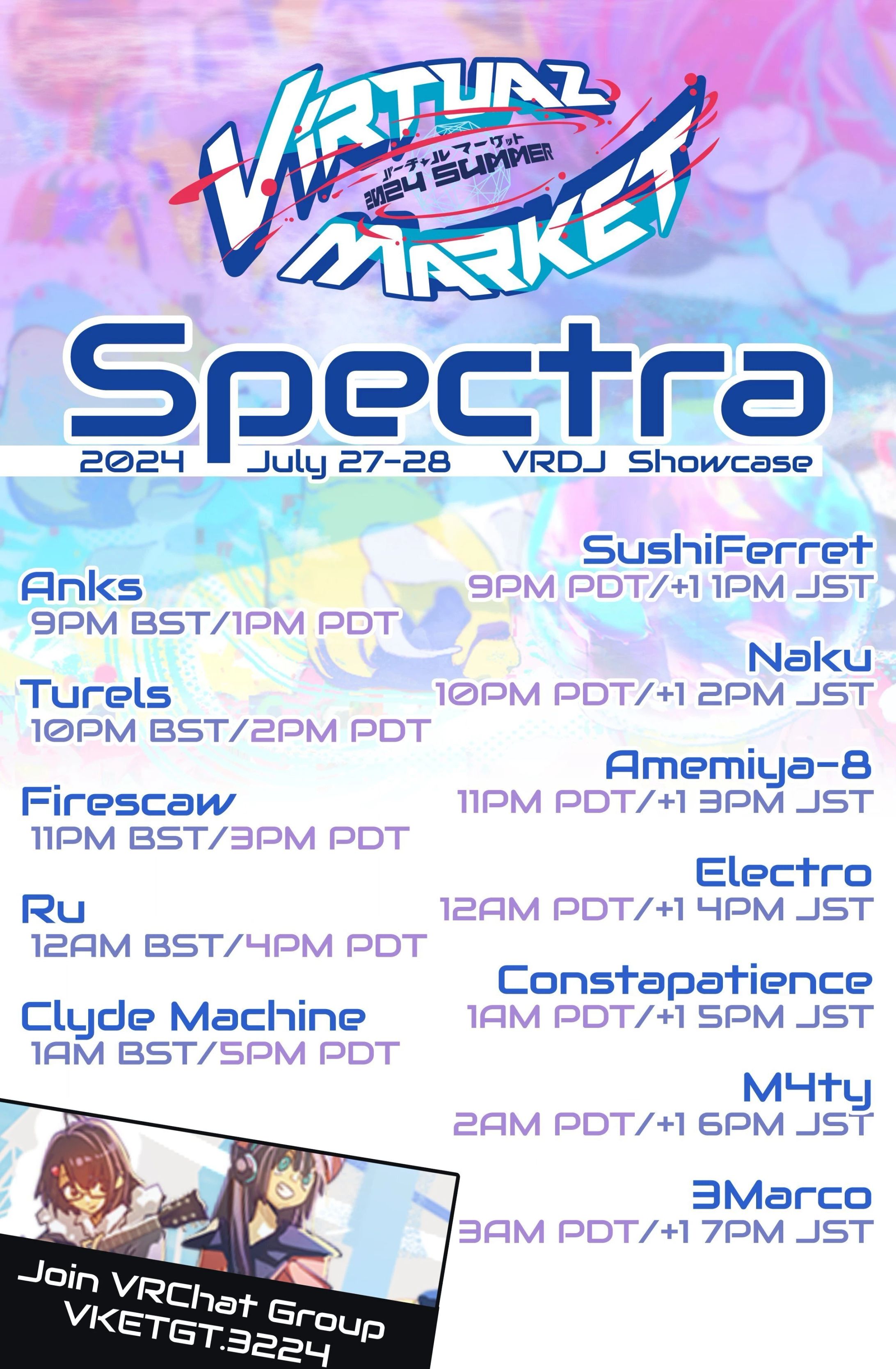 バーチャルマーケット公認国際DJイベント「VKET SPECTRA」-1