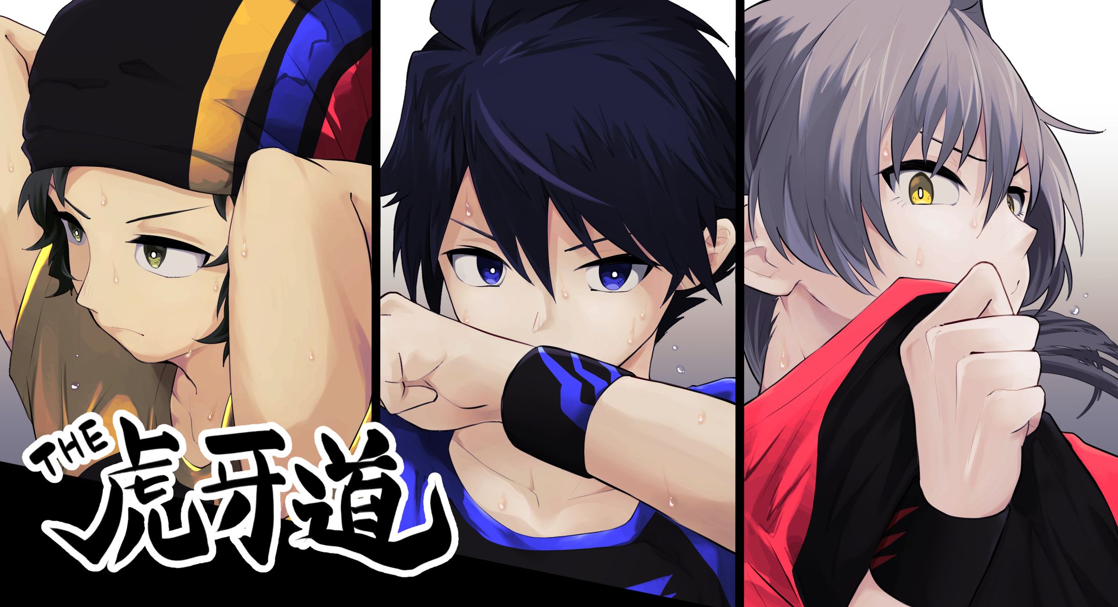 【二次創作】アイドルマスターSideM/THE虎牙道-1