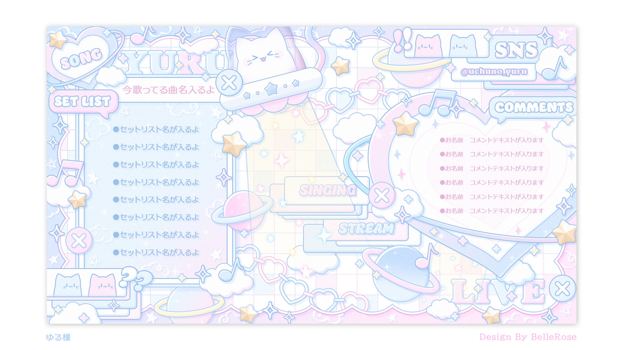 Overlay Design / ゆる-1