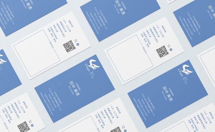 【名刺】S,Eagle株式会社｜とび・土工工事