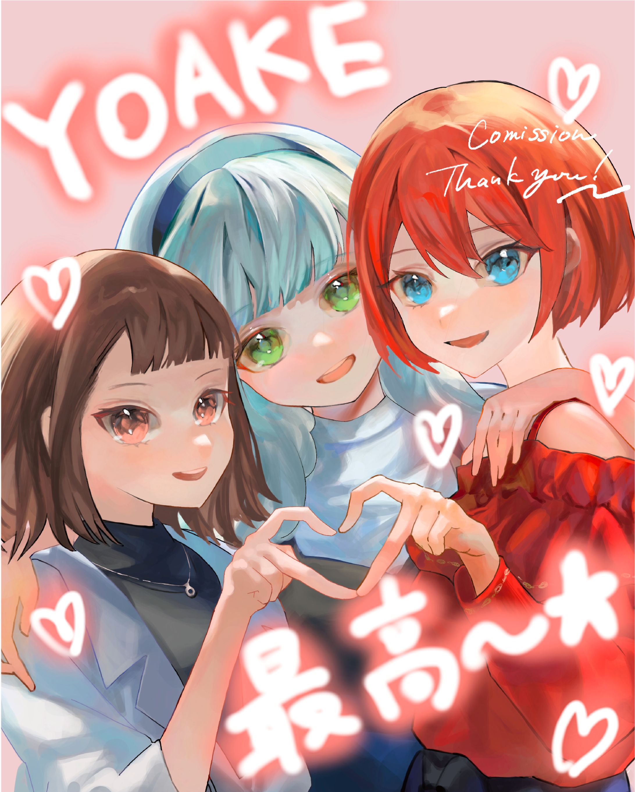【個人依頼】一枚絵-1